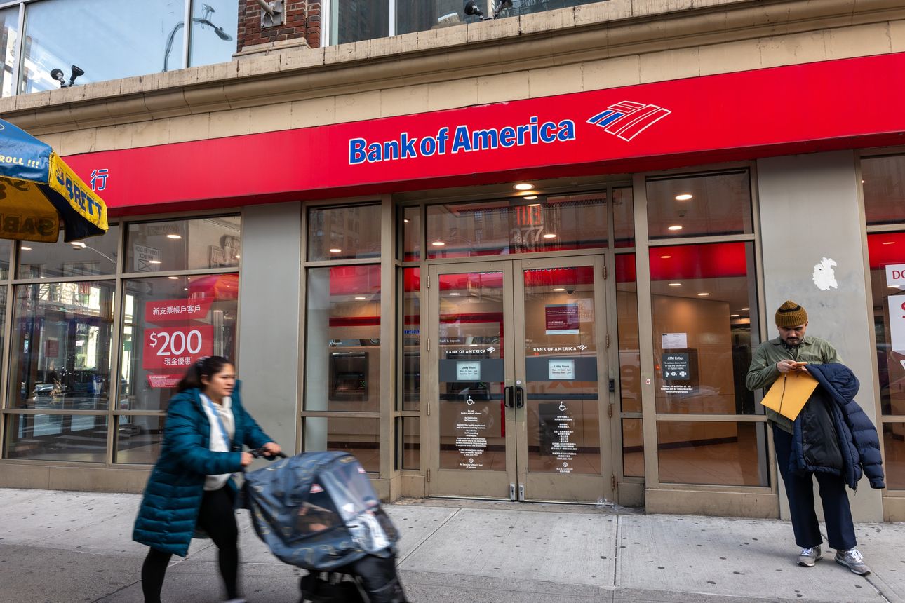 美国第三大银行：美国银行（原美洲银行）Bank of America(BAC)-图片2