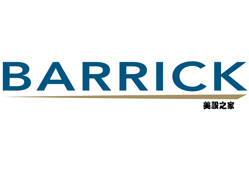全球第一大黄金矿业公司：加拿大巴里克黄金 Barrick Gold Corporation(GOLD)