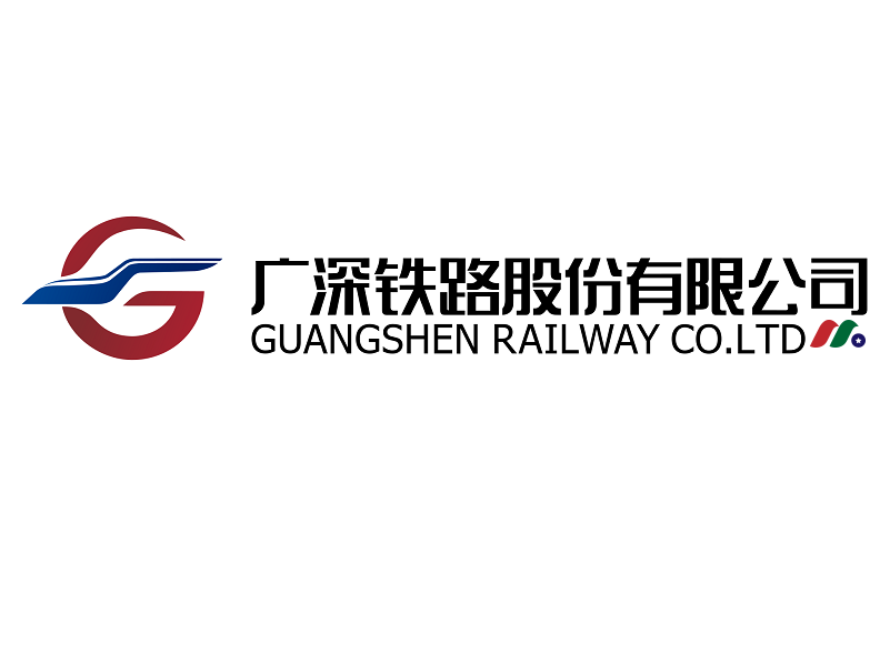中概股：广深铁路Guangshen Railway(GSH)