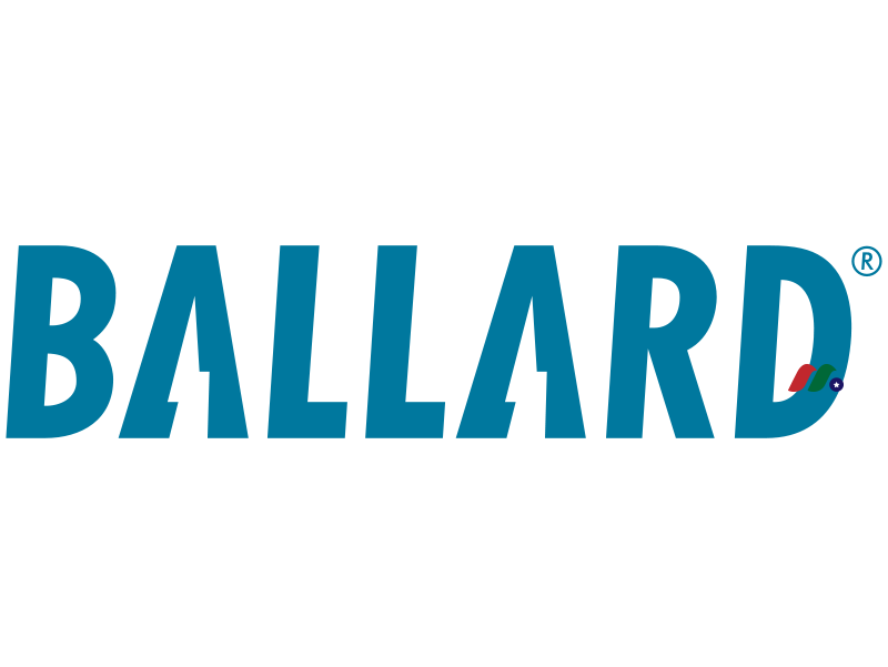 加拿大燃料电池龙头：巴拉德动力系统 Ballard Power Systems(BLDP)