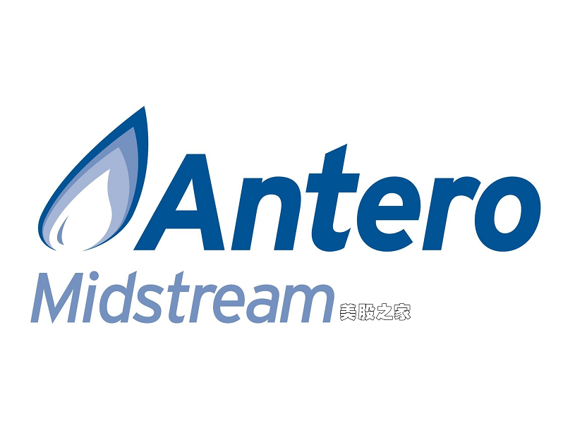 石油和天然气管道公司：Antero Midstream Corporation(AM)