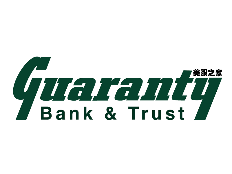 小型区域银行控股公司：Guaranty Bancshares(GNTY)
