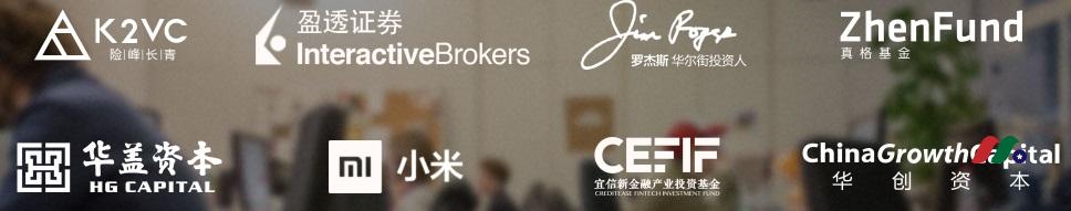 老虎证券最新开户优惠：送价值1800港币现金+股票+佣金终生8折-图片4