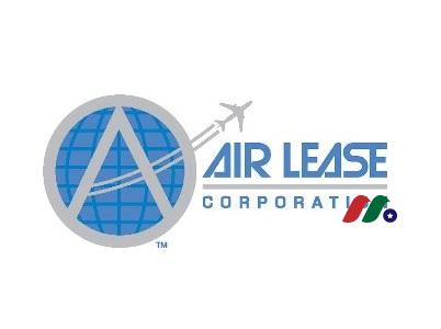 飞机租赁公司：空中租赁公司Air Lease Corporation(AL)