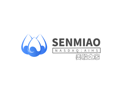 中国网约车平台及网约车运力运营服务：森淼科技 Senmiao Technology Limited(AIHS)