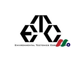 工程解决方案公司：Environmental Tectonics Corporation(ETCC)