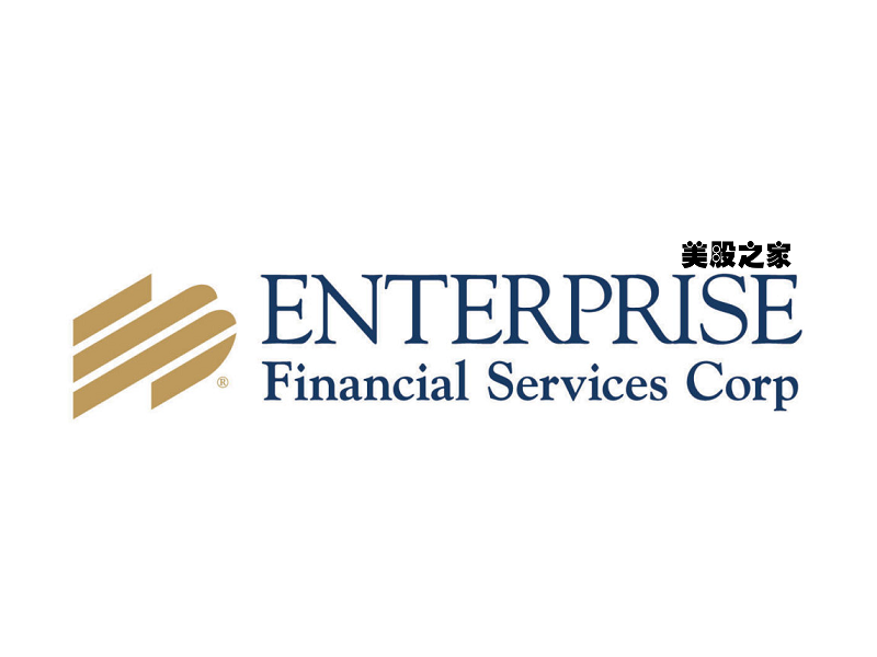 银行控股公司：企业金融服务 Enterprise Financial Services Corp(EFSC)