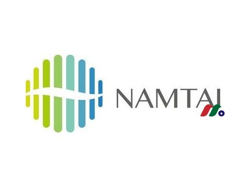 中概股：科技园运营商 南太集团Nam Tai Property Inc.(NTP)