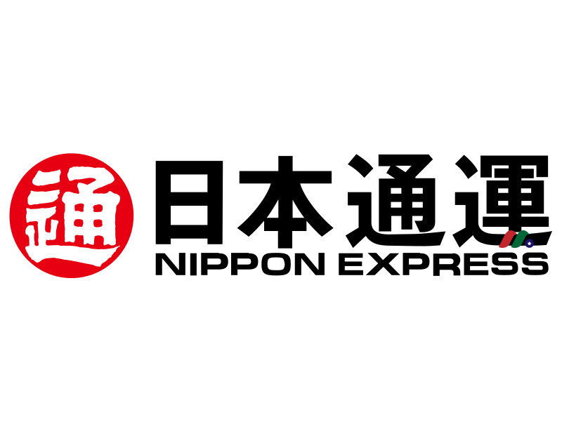 日本最大综合物流业者：日本通运Nippon Express Co., Ltd.(9062.T)