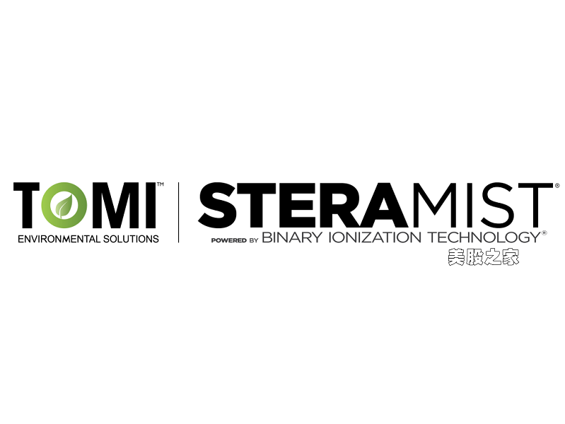 室内和室外消毒净化服务：TOMI Environmental Solutions, Inc.(TOMZ)