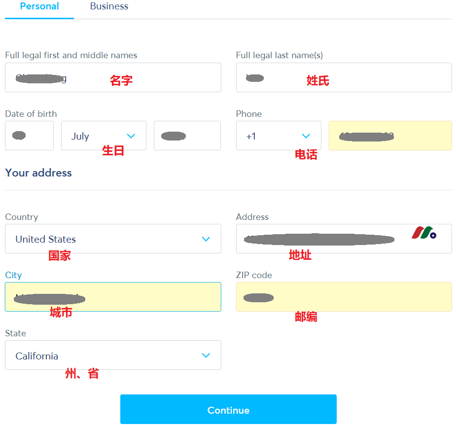 TransferWise开户、入金、收款、转账、提现最新教程-图片11