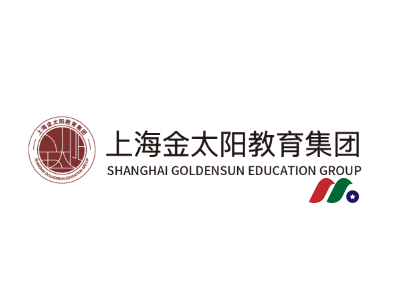 中国教育提供商：上海金太阳教育集团 Golden Sun Education Group(GSUN)