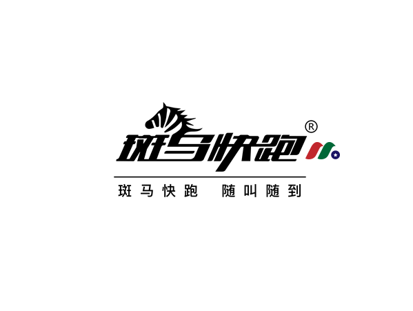 中国网约车和互联网出行公司：斑马快跑 BMKP Technology
