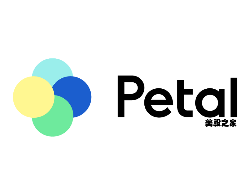 美国新型信用卡及金融科技公司：Petal Card, Inc.-图片1