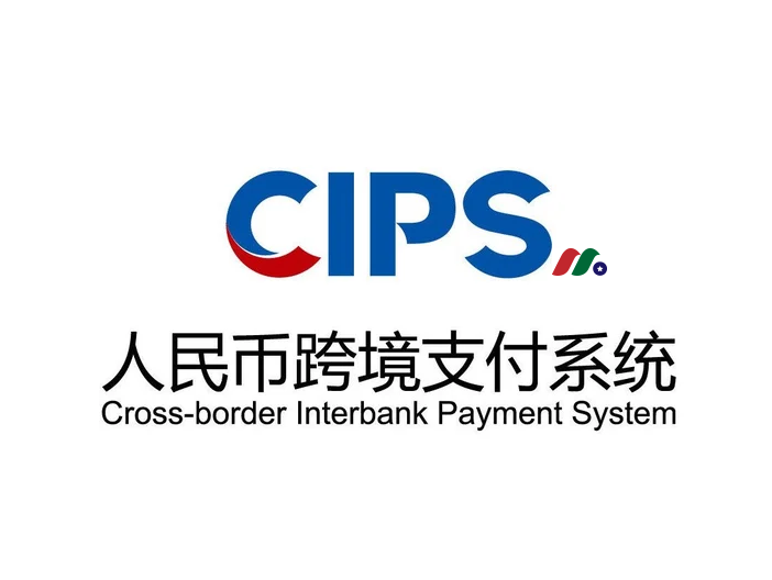 CIPS是什么？CIPS 人民币跨境支付系统介绍