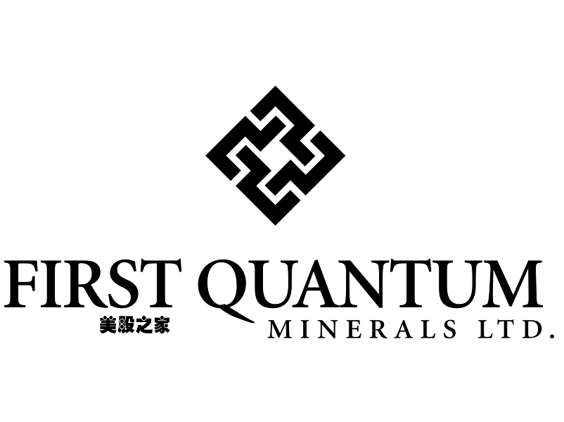 加拿大铜矿公司：第一量子矿业 First Quantum Minerals Ltd.(FQVLF)