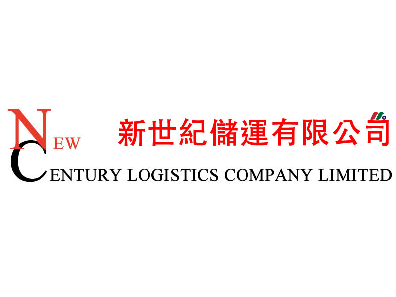 香港空运和海运货运代理服务提供商：新世纪储运 New Century Logistics(NCEW)
