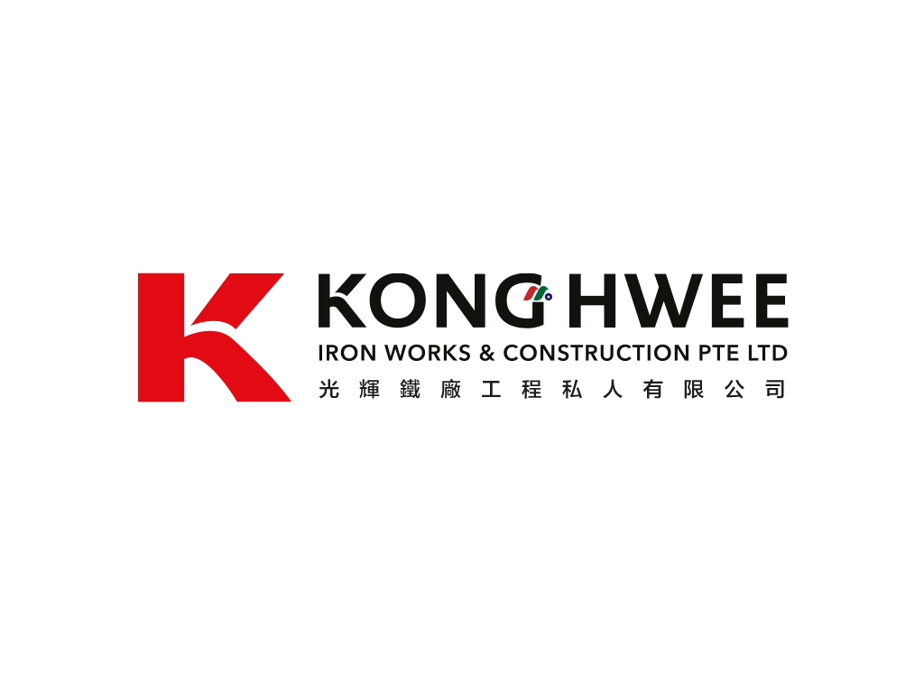 新加坡钢铁制造商集团：光辉铁厂工程 Brilliance Group(KHIW)
