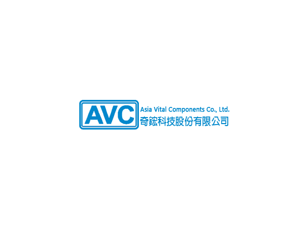服务器液体冷却技术和电脑散热解决方案提供商：奇鋐科技 Asia Vital Components Co., Ltd.