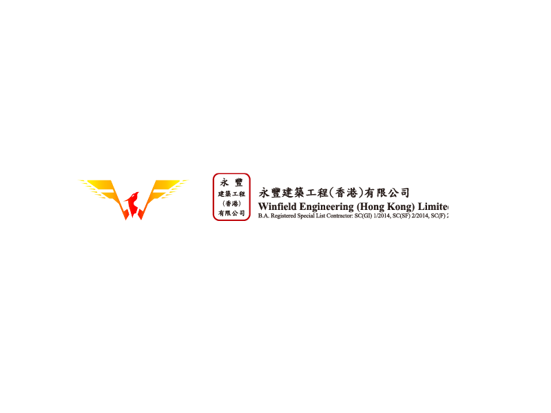 香港基础结构承包商：永豐建築工程 Phoenix Asia Holdings(PHOE)